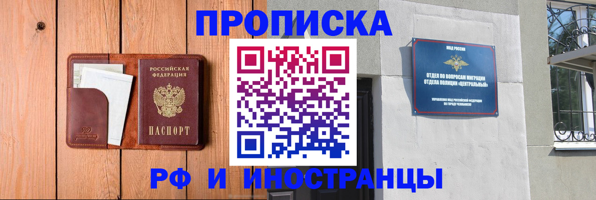 форма 3 в Борзе